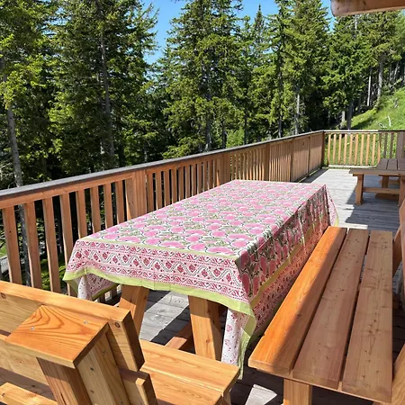 Supreme * Βόλφσμπεργκ